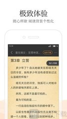 菲律宾ceza签证详细介绍，以及出境问题需要注意什么